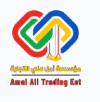 Amal Toys