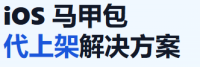 majiabaodc