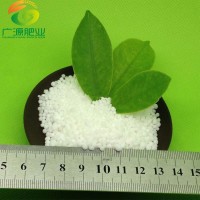 Factory Supply Nitrogen Fertilizer73