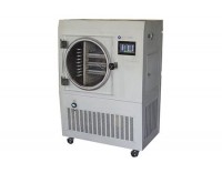 Best Home Vacuum Freeze Dryer on Market46