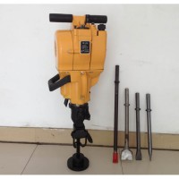 YN27C Internal Combustion Rock Drill12