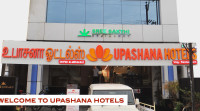 Upashana Hotels | Restaurant in Kanchipuram