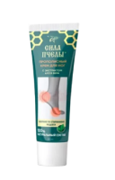 Bee Power Cream – Natural Formula for Skin Comfort & Protection