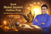 Book Shani Jayanti Puja Online with Expert Guidance