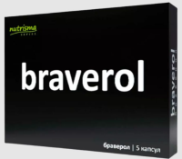Buy Braverol in Ukraine – Braverol Price & Reviews