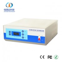 Ultrasonic Cleaning Generator Variable Frequency79