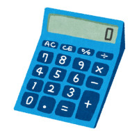 gradecalculator
