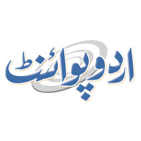 Daily Urdu Point: Your Source for Fresh and Informative Urdu Content