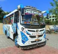 Chezhiyan Travel