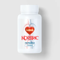 Buy Cordis Meridian in Ukraine - Cordis Meridian Price & Reviews