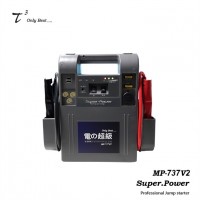 Multifunction Car Jump Starter5