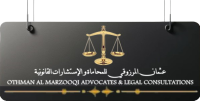 Othman Al Marzooqi Advocates & Legal Consultation
