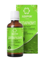 Deparazit Capsules – Natural Support for Digestive Wellness & Internal Cleansing