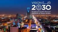 Saudi Vision 2030