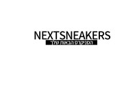 נעלי נייק גבוהות | Nextsneakers.co.il