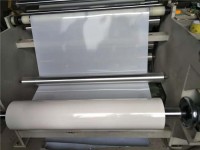 6021 PET Polyester Film49