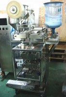 Double Cream Material Automatic Bag Filling Sealing Pack Machine54