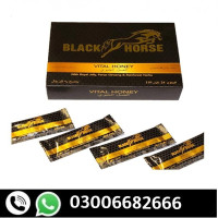 Black Horse Vital Honey In Pakistan 03006682666