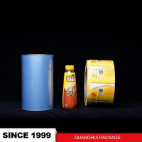 Film Can Shrink29