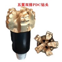 Steel Body Water Well Drill Bits65