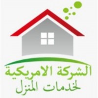 شركة ترميم بمكة