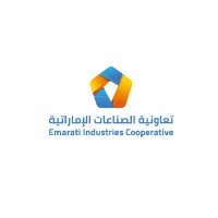 Emarati Industries Cooperative Society
