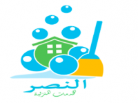 Tank cleaning company in Jizan