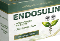 Buy Endosulin in Ukraine – Endosulin Price & Reviews
