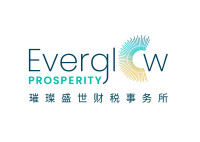 Everglow Prosperity
