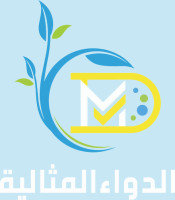 al-dawaa-almethalia