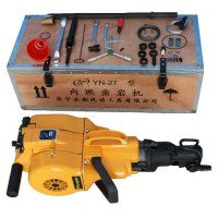 YN27A Internal Combustion Rock Drill44