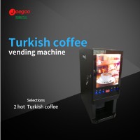 Korean Coffee Vending Machine50