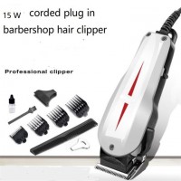 Professional Corded Hair Trimmer84