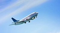 Discount Flights from Iceland to NYC are Now Available