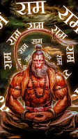True Astrologys