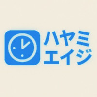 hayami age