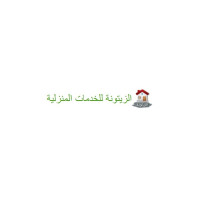 دهان محترف في دبي للمشاريع الداخلية والخارجية