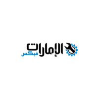 تصليح مكيفات الشارقة | 0543747022 | الإمارات فيكس