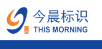 best before date printer