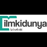ilmkiduniya