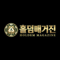 FotoNostrum Magazine