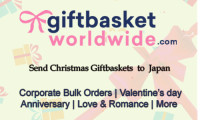 Celebrate Christmas with Joy! Send Gift Baskets to Japan