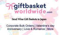 Send Wine Gift Baskets to Japan - The Ultimate Gifting Experience