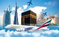 Get A Cost Efficient Umrah Package From UAE: Luxury Transportation & Accomodation