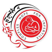 Infertility Medical Center In Lahore