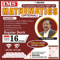 Best Mathematics Optional Coaching for UPSC Civil Services | IMS4Maths