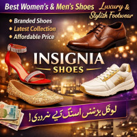 Insignia Shoes