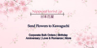 Send Flowers to Kawaguchi – Prompt Delivery at Reasonably Cheap Price