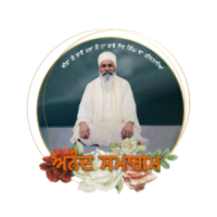 Anand Samagam Charity Trust