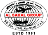 Al Sahel Cargo & Clearing - LLC